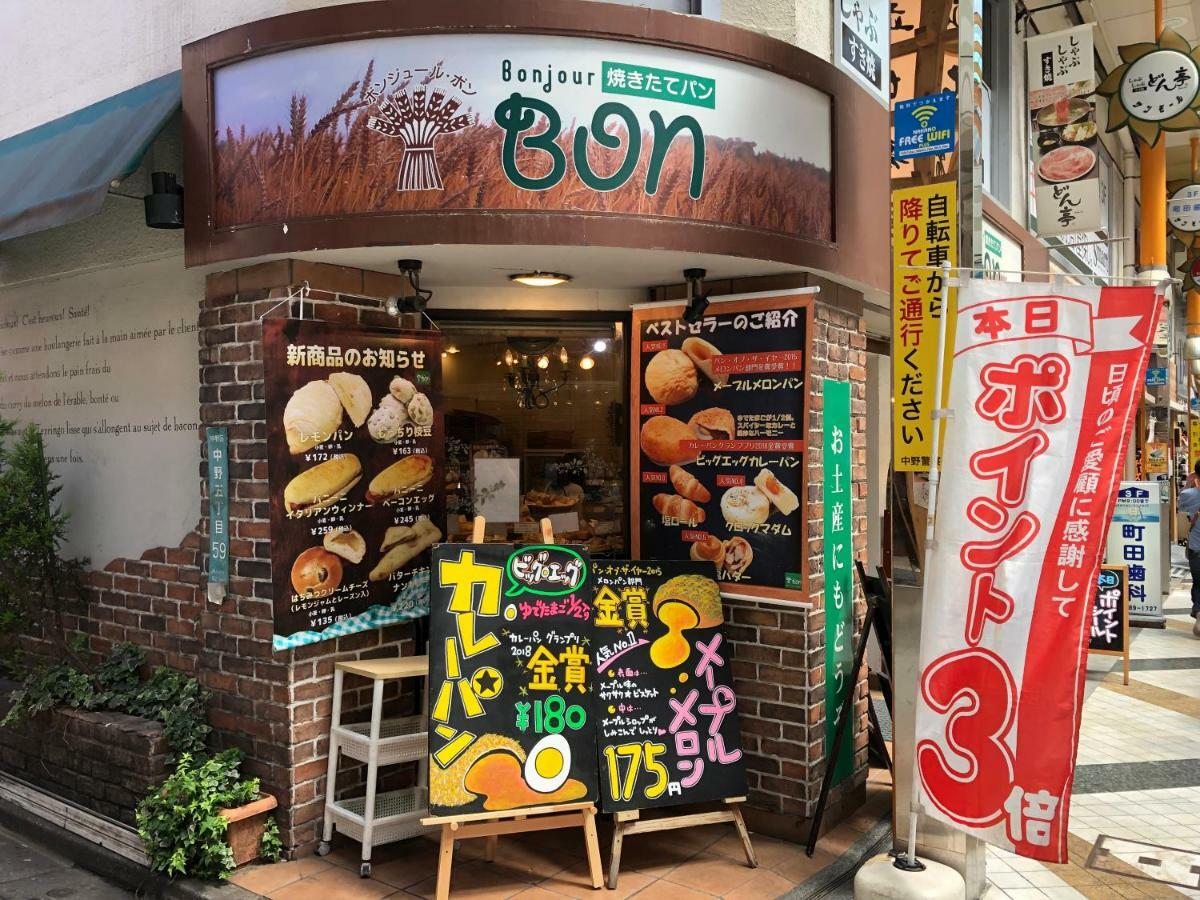 Coto Tokyo Nakano מראה חיצוני תמונה