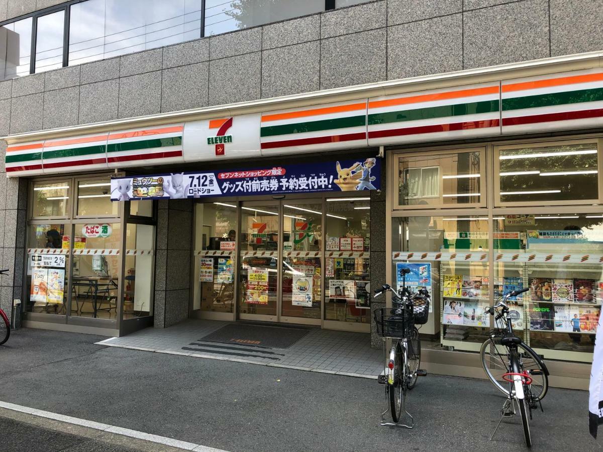 Coto Tokyo Nakano מראה חיצוני תמונה